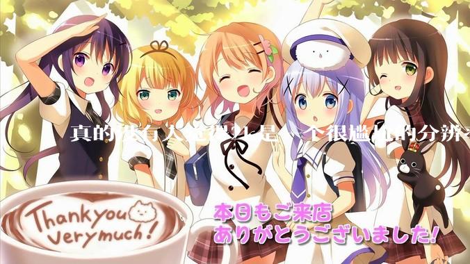 真的没有人觉得2k是一个很尴尬的分辨率吗？