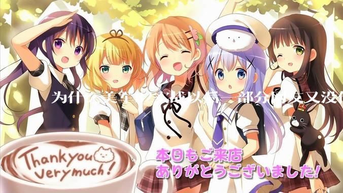 为什么美军B2实战以后一部分网友又没信心了？