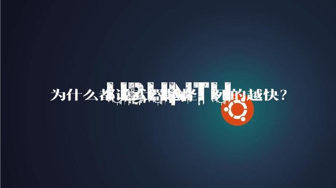 为什么都说武器越怪，死的越快？