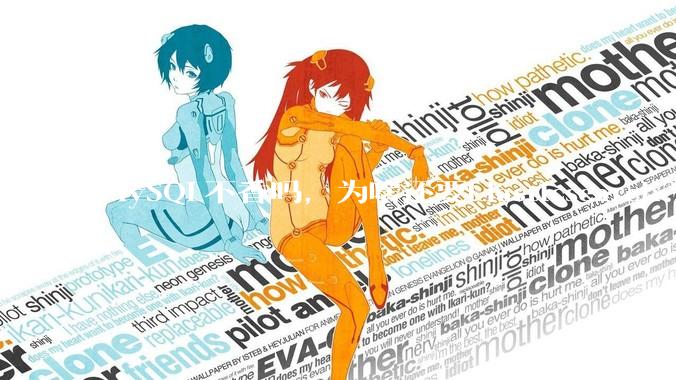 MySQL不香吗，为啥还要Elasticsearch？